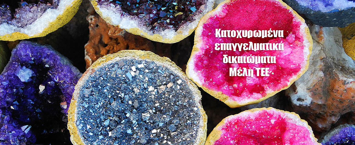 Slide background