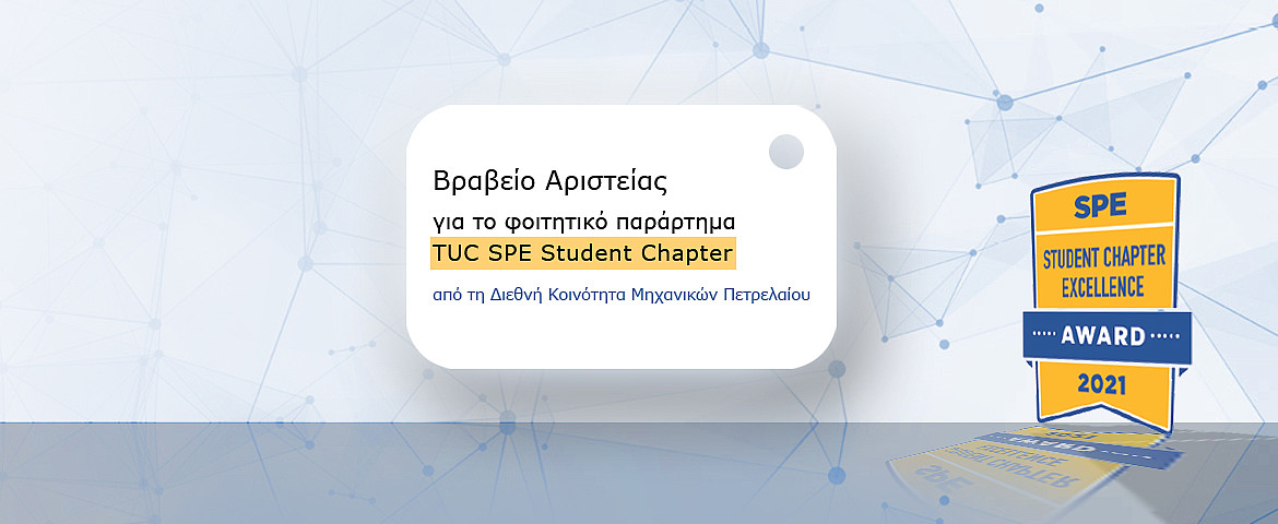 Slide background